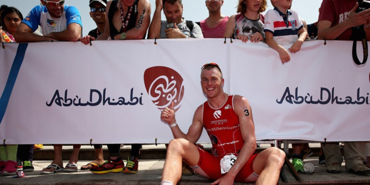 Tyler Butterfield banner