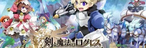 shingo2561's profile banner image