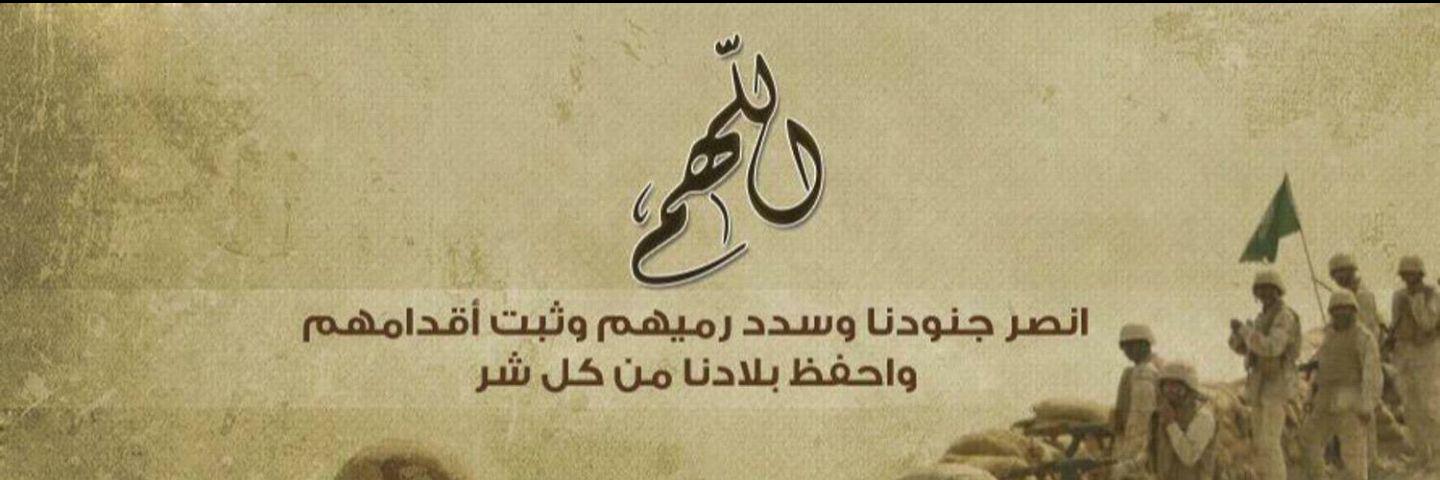 a7dsry's profile banner image