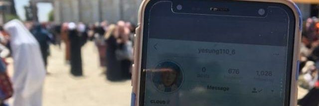 NesrineQ's profile banner image