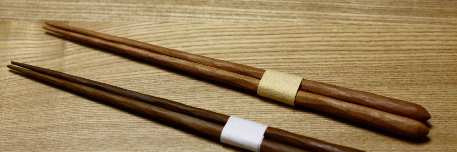 JapanMenu's profile banner image