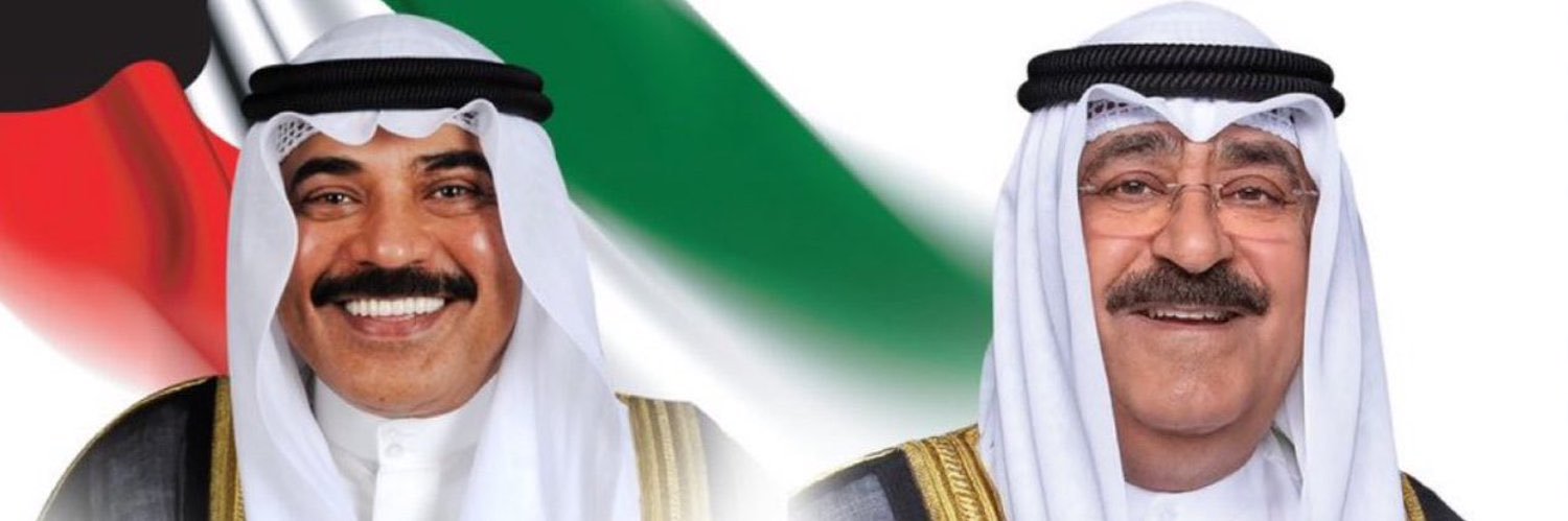 السلطة الرابعة banner