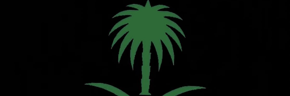 عبد الكريم البطحي banner