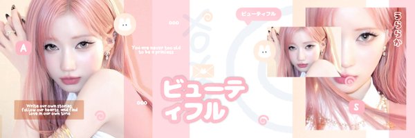 mjention Profile Banner