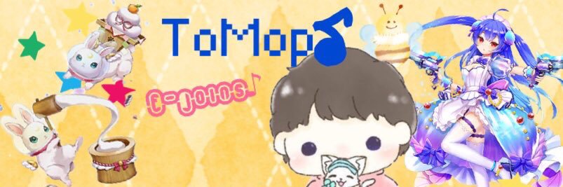 ToMo_123Dancing's profile banner image