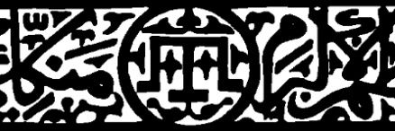 Cemile's banner