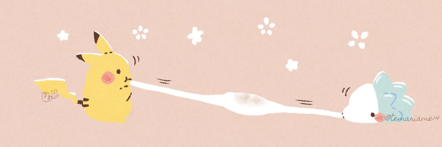 amagassan's profile banner image