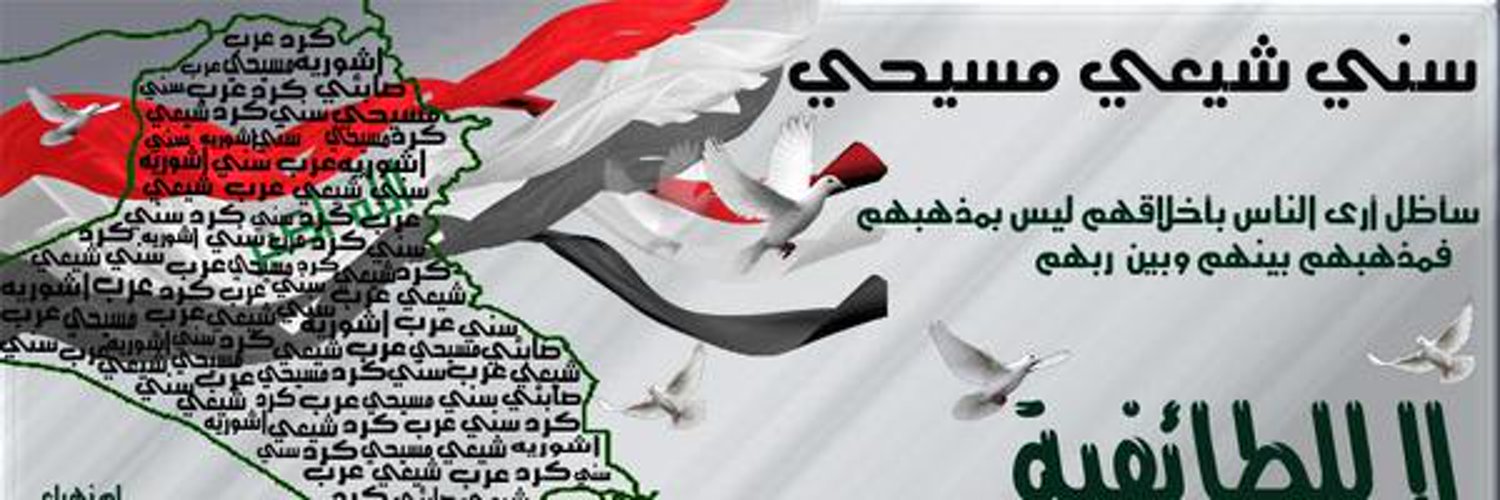 F_YROZE's profile banner image