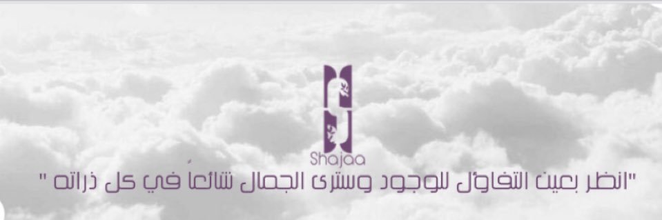 shhh140's profile banner image