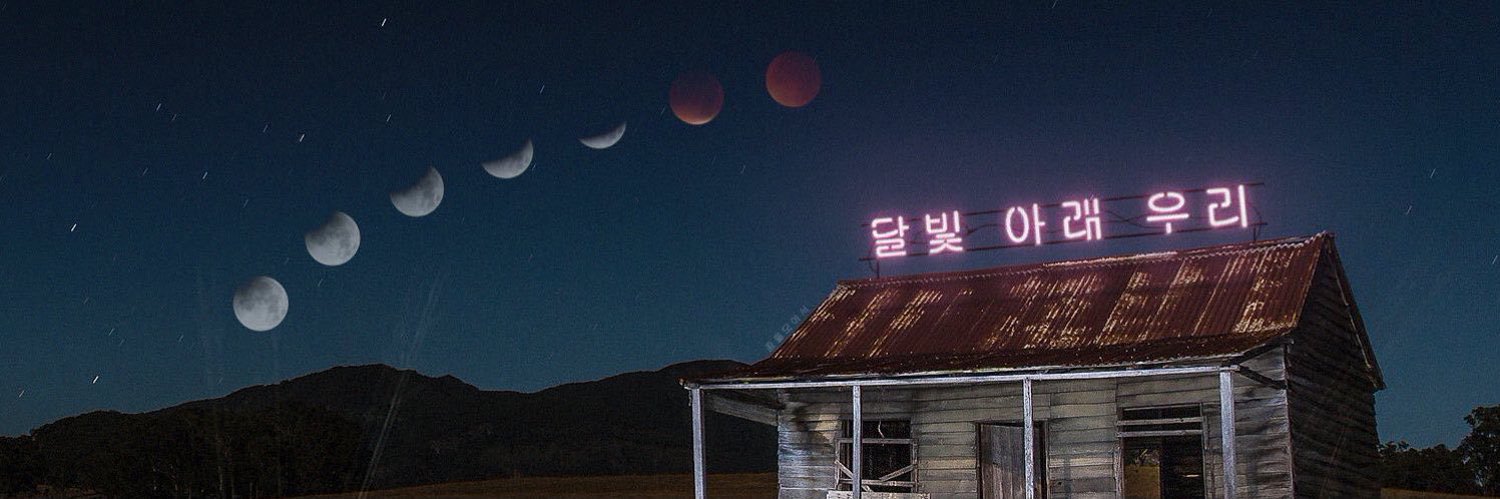 hi .ᐟ banner