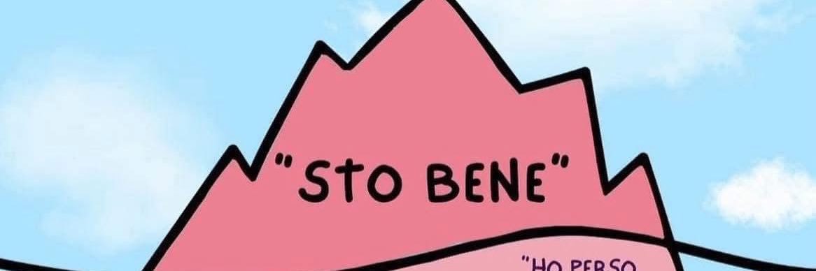 engioi banner