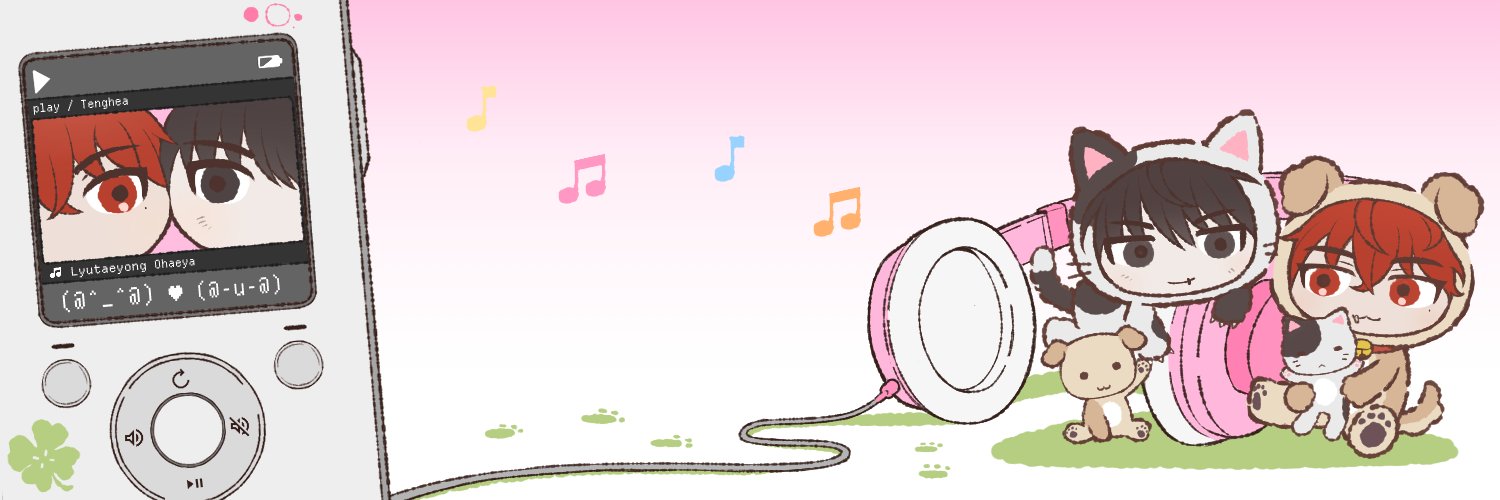 rookerbell's profile banner image