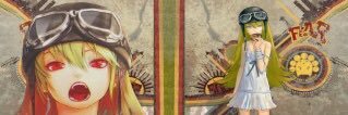 Rukuru0's profile banner image