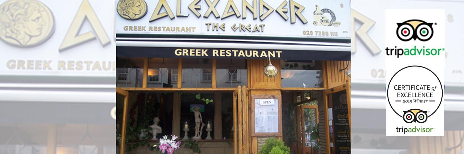GreekFoodUk's profile banner image