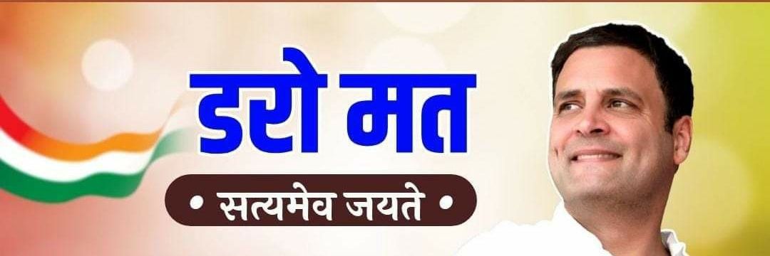 GM_IYC's profile banner image