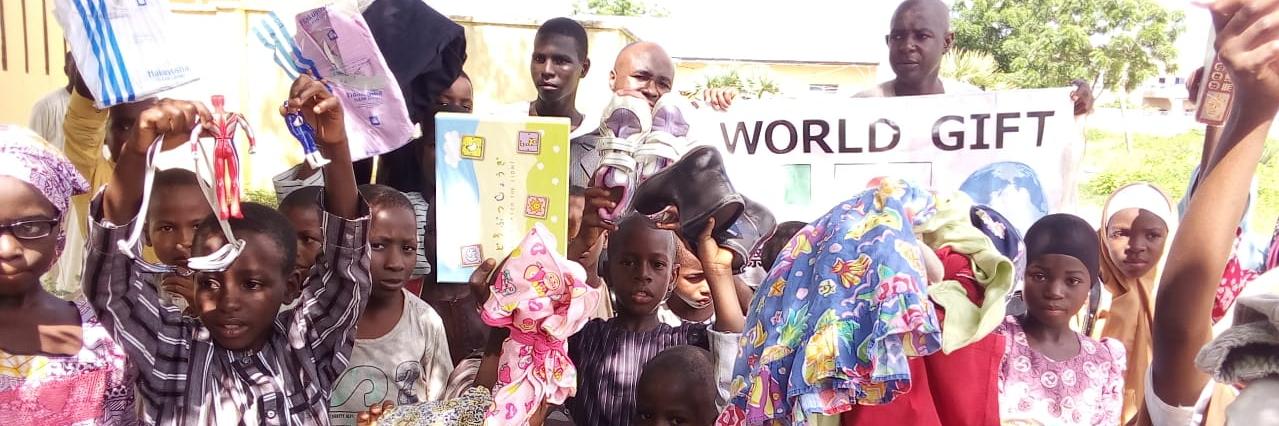 NPO法人ワールドギフト★再利用・寄付活動 banner