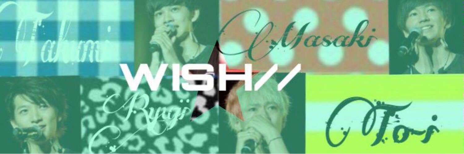 _WISHryuji's profile banner image