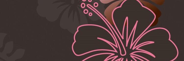 prettygyrl234's profile banner image
