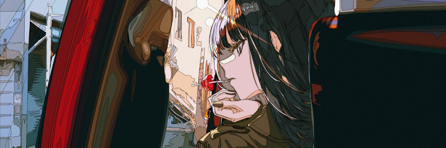 Zeyltar's profile banner image