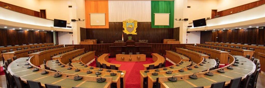 Assemblée Nationale de Côte d'Ivoire banner