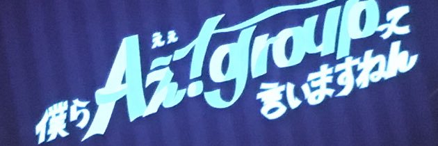 kimikoi422's profile banner image
