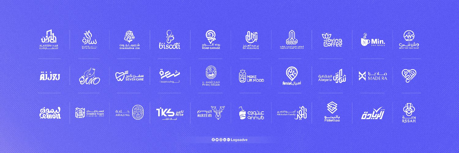 ™ SHAARI شعــاري banner