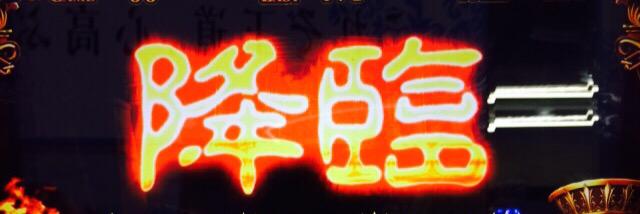 sho515iM's profile banner image