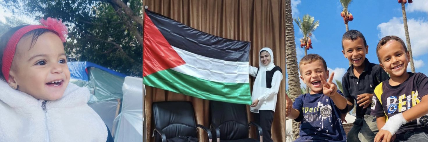 AMAL 🇵🇸's banner