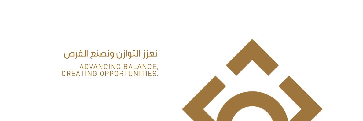 UAE GBC banner
