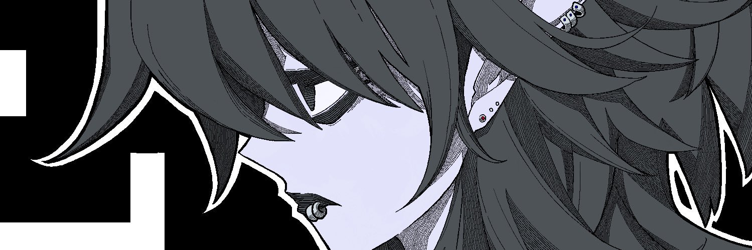 akiharu banner