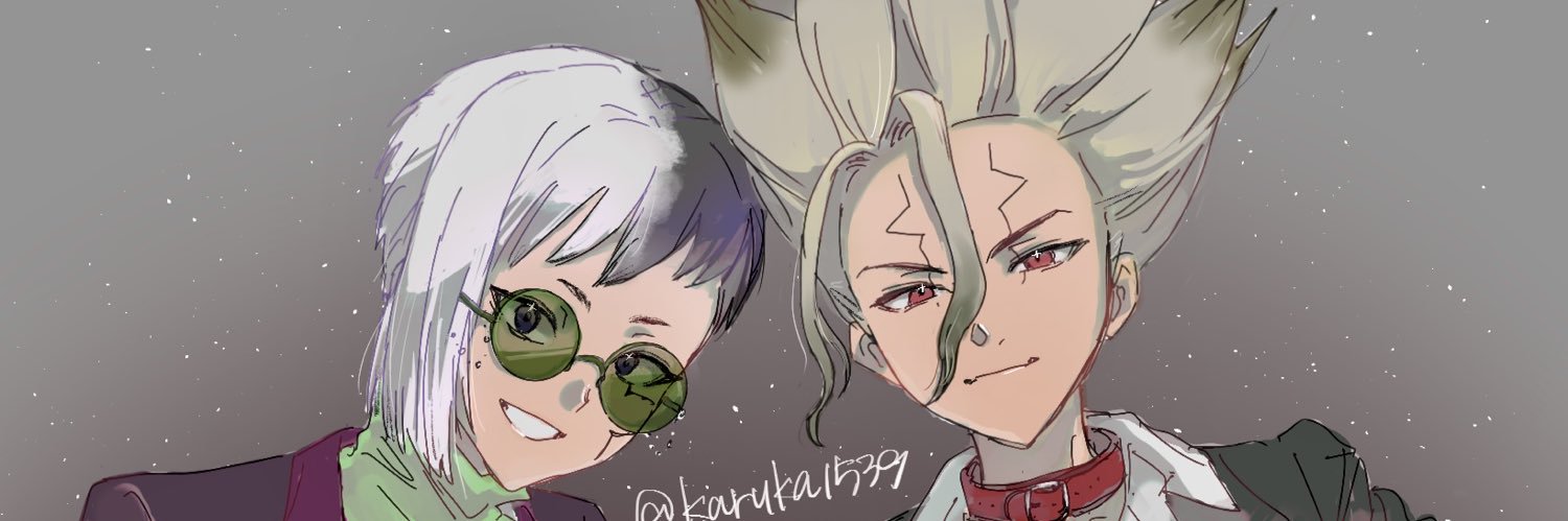 か*るた banner