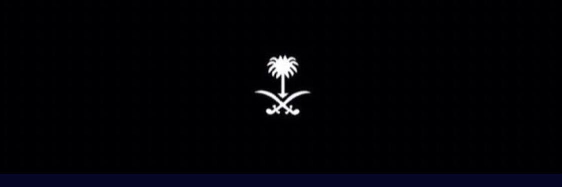 inxnx's profile banner image
