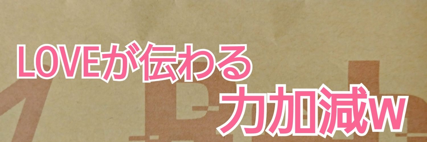 stww1113's profile banner image