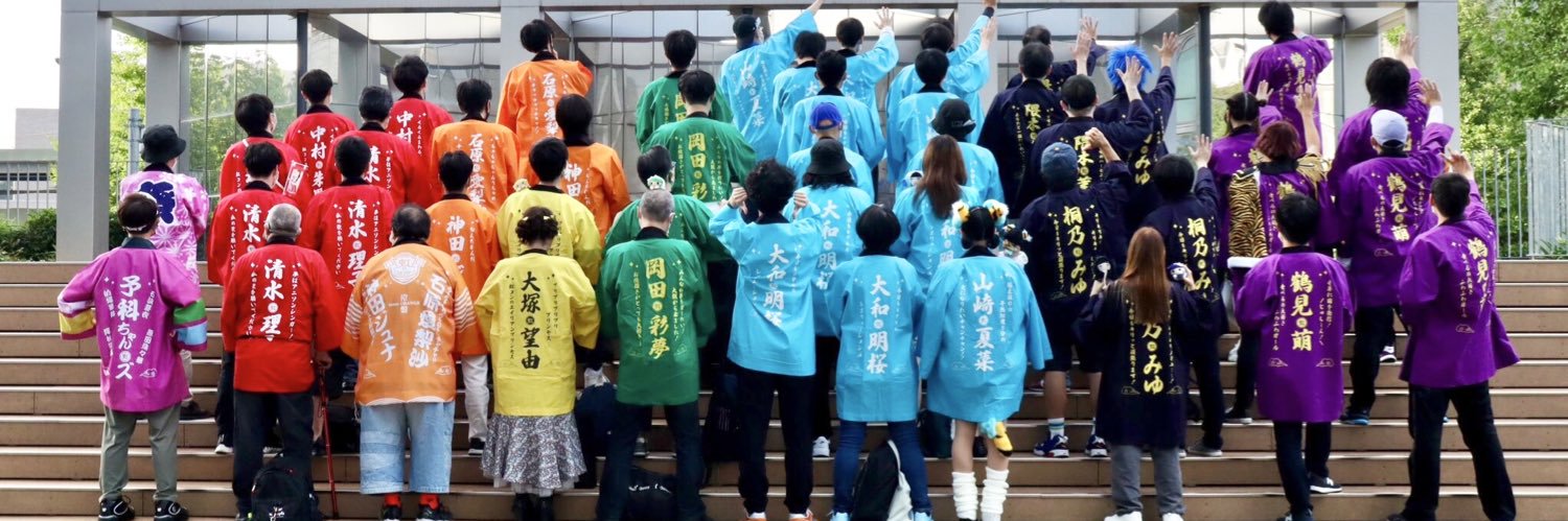 ガジュウ banner