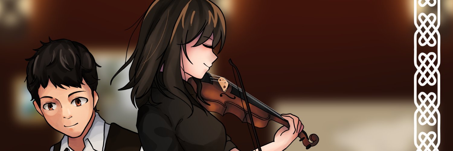 Meg U banner