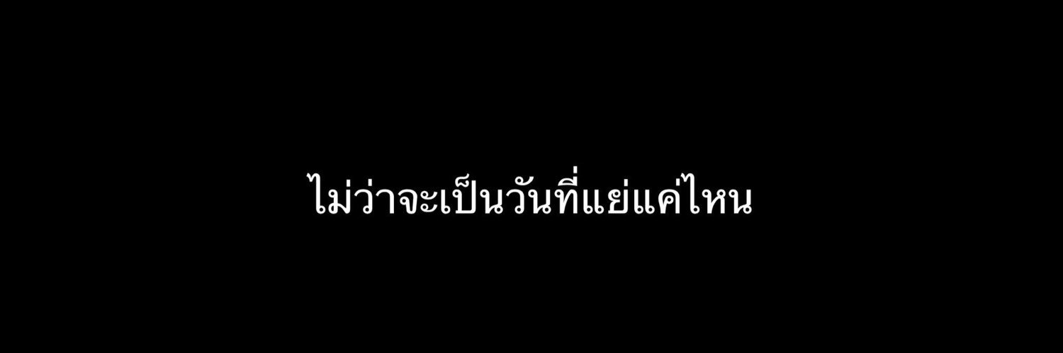 NoolekR's profile banner image