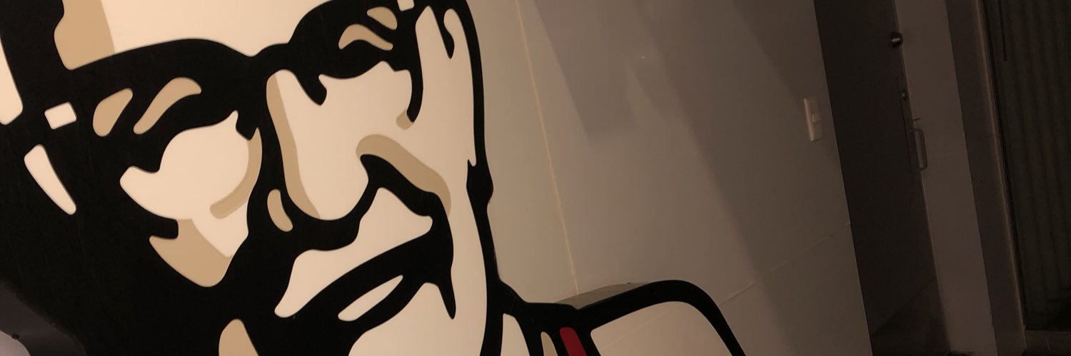 El KFC® banner