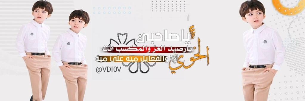 ᘓɹ̇ɹ̤jɺІ͛ ʊ̤ʅɺᒪċ banner