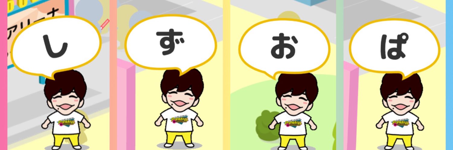 51_smgo's profile banner image
