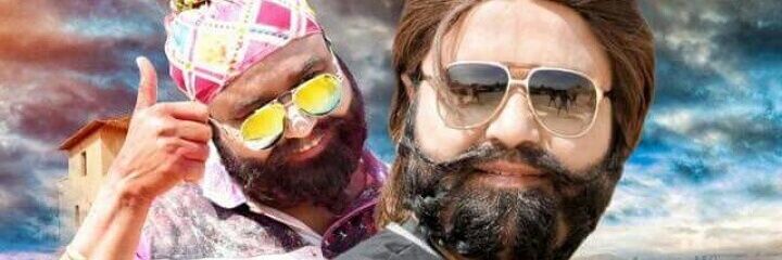 Silky Rohit Sardana banner