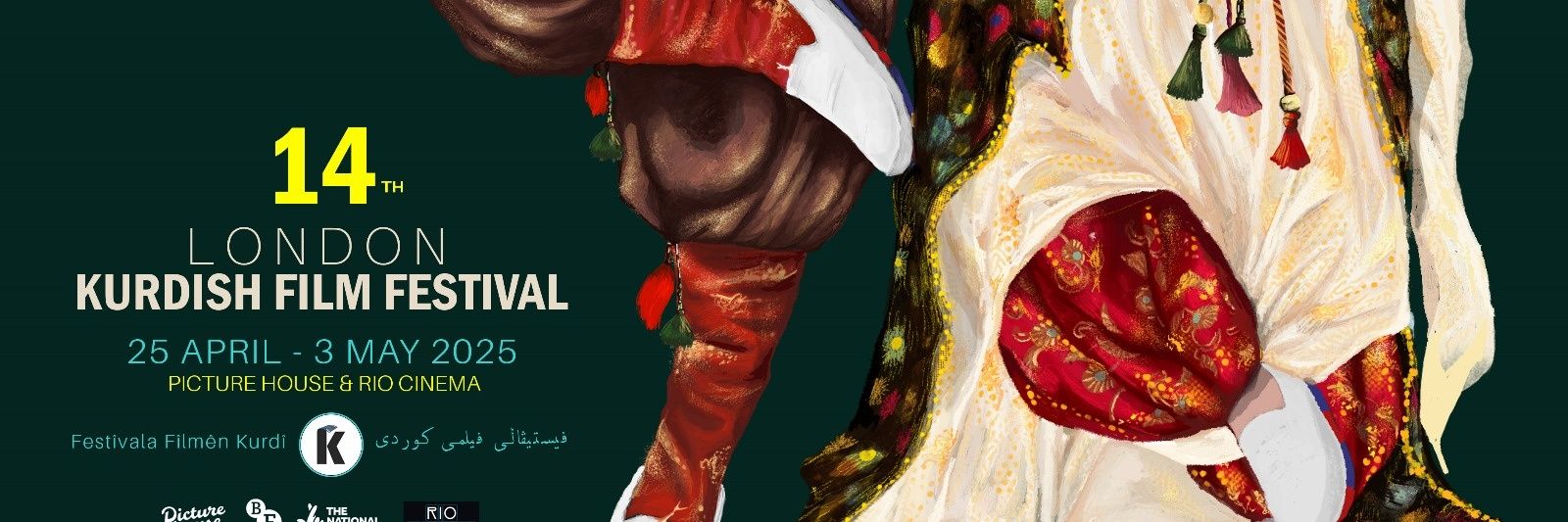 London Kurdish Film Festival banner