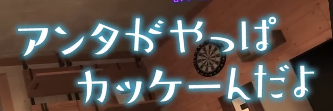 aisaonima5's profile banner image
