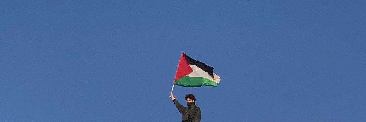 ✨🇵🇸 banner