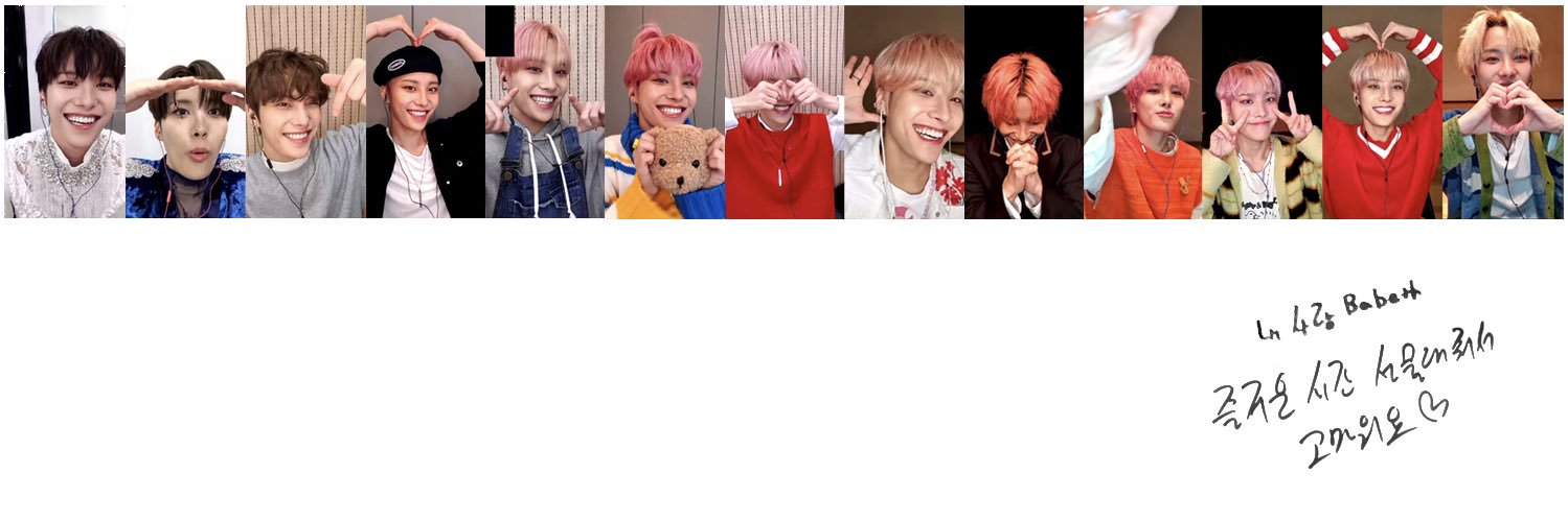 Babeth 🐺 banner