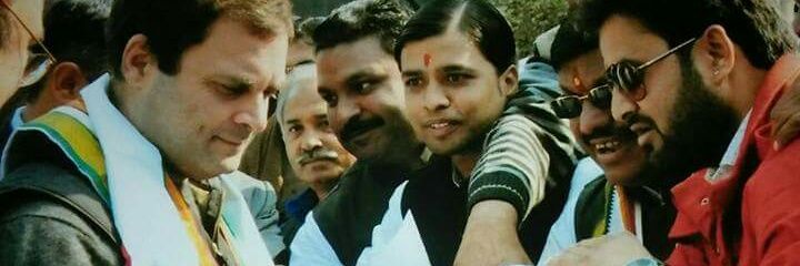 NarayanINC's profile banner image