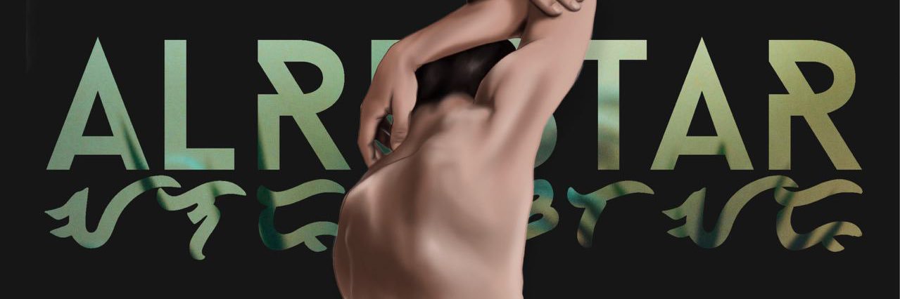 Al Restar banner