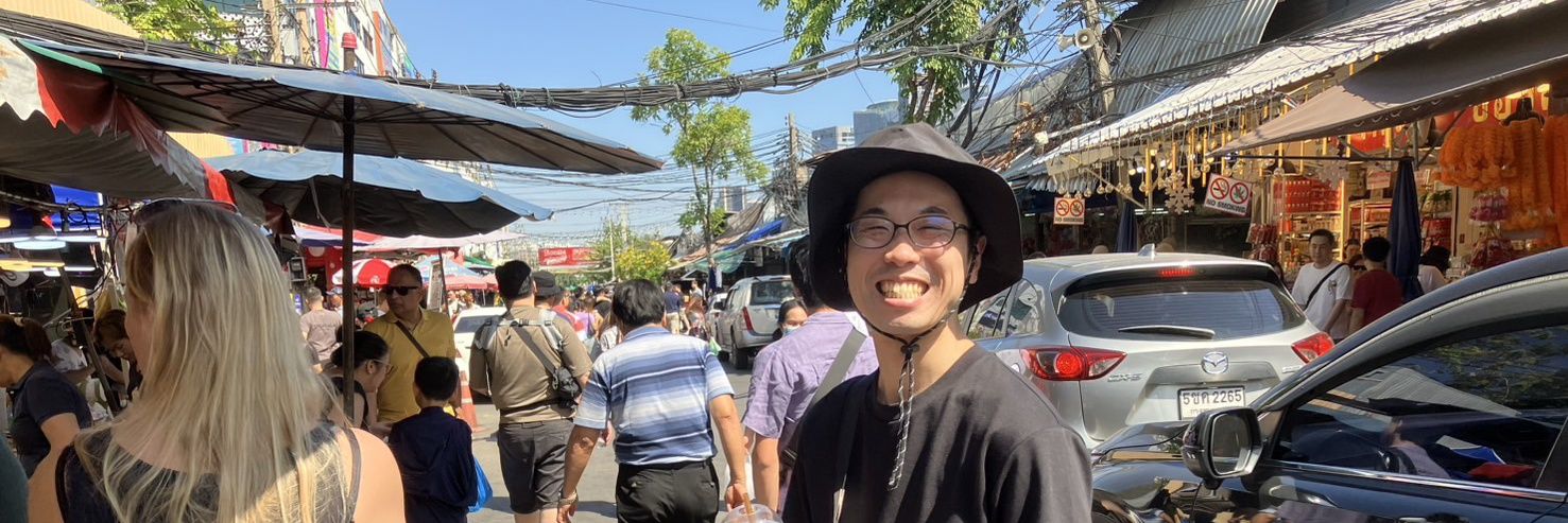 阿部 翔太郎＠あはき学生 banner