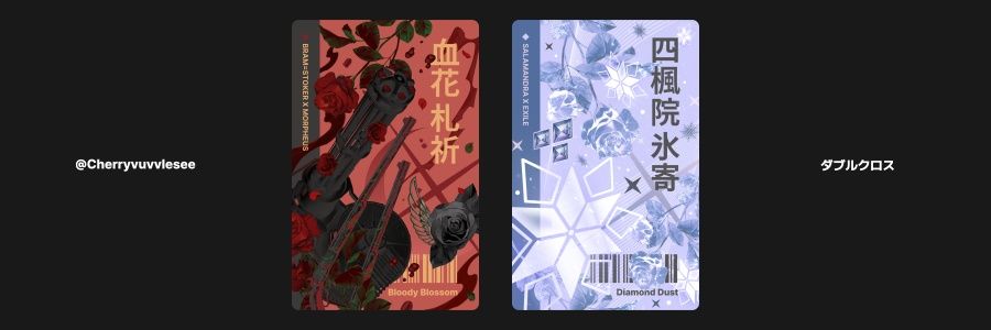 Larc_orn's profile banner image