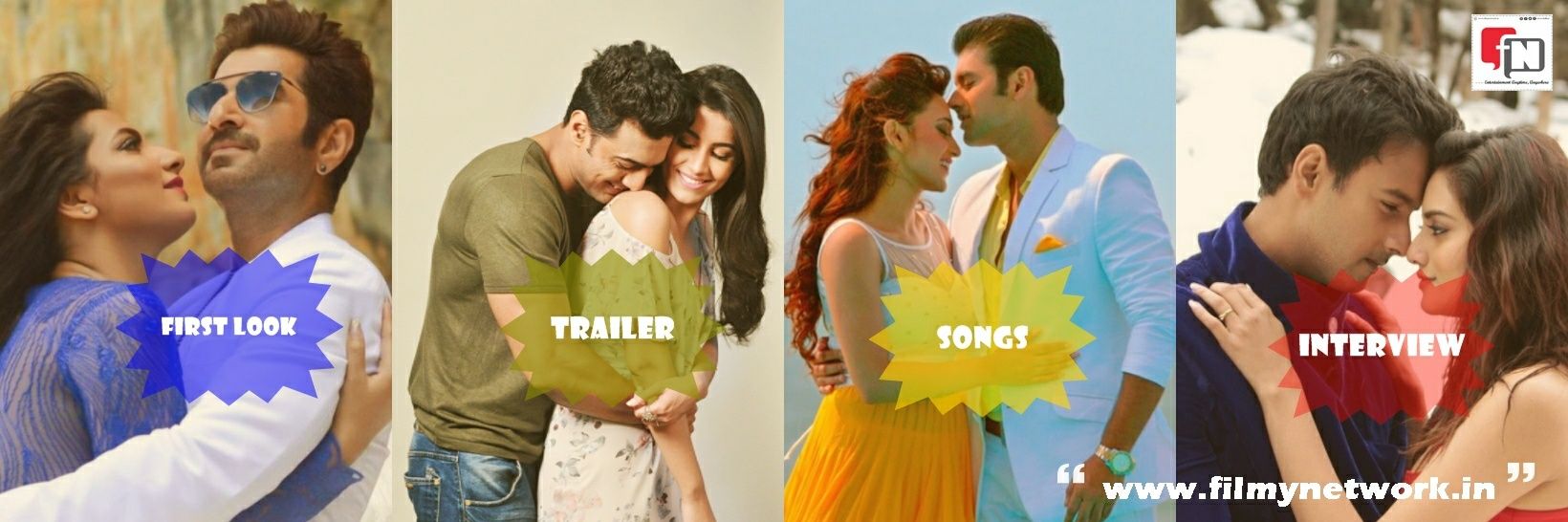 Filmy Network banner