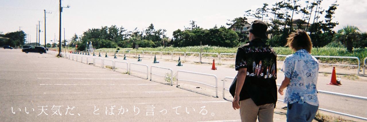 beach_moon_'s profile banner image